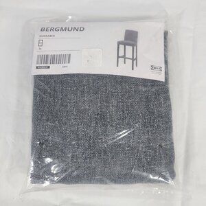 IKEA BERGMUND Gunnared Gray SLIP COVER ONLY Bar Stool Backrest 704.810.91
